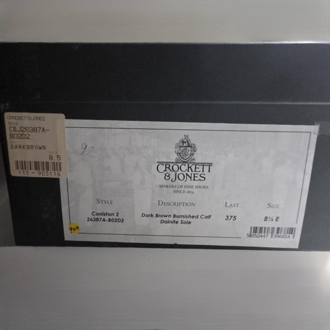 Crockett&Jones コニストン2 ダークブラウン #375 8.5E