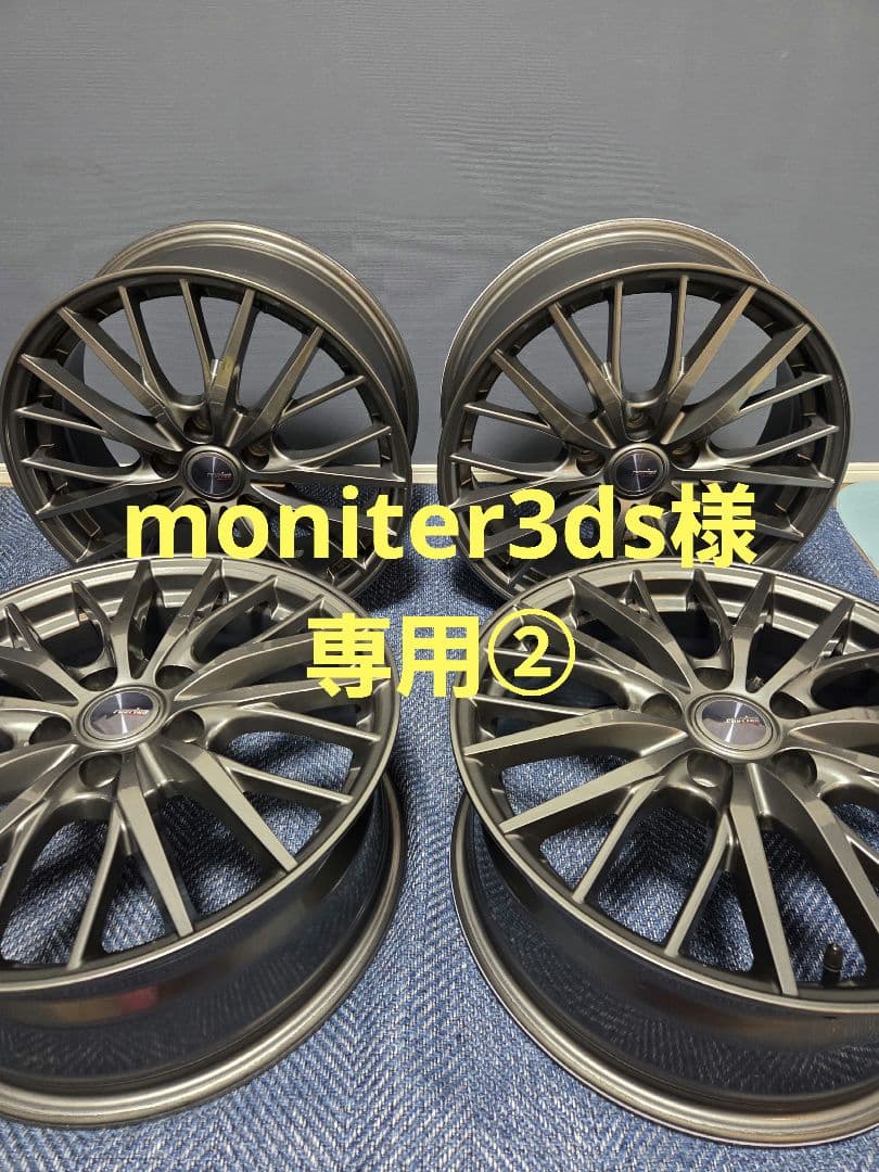 moniter3ds② LCD-GC252SXB | 75Hz対応＆PS4®用24.5型ゲーミングモニター