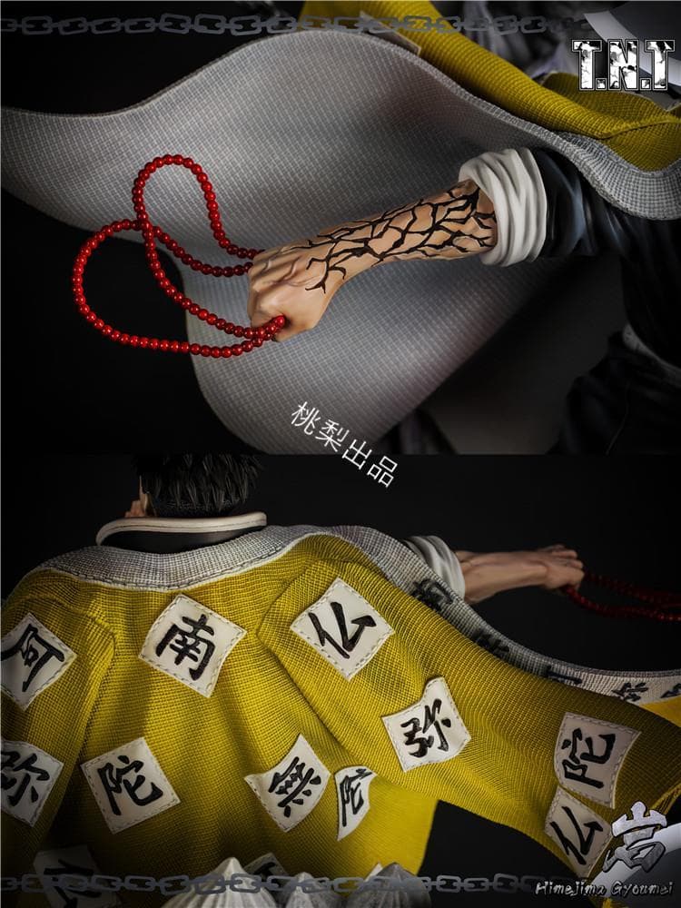 新品未開封『鬼滅の刃』岩柱・悲鳴嶼行冥 TNT ガレージキット