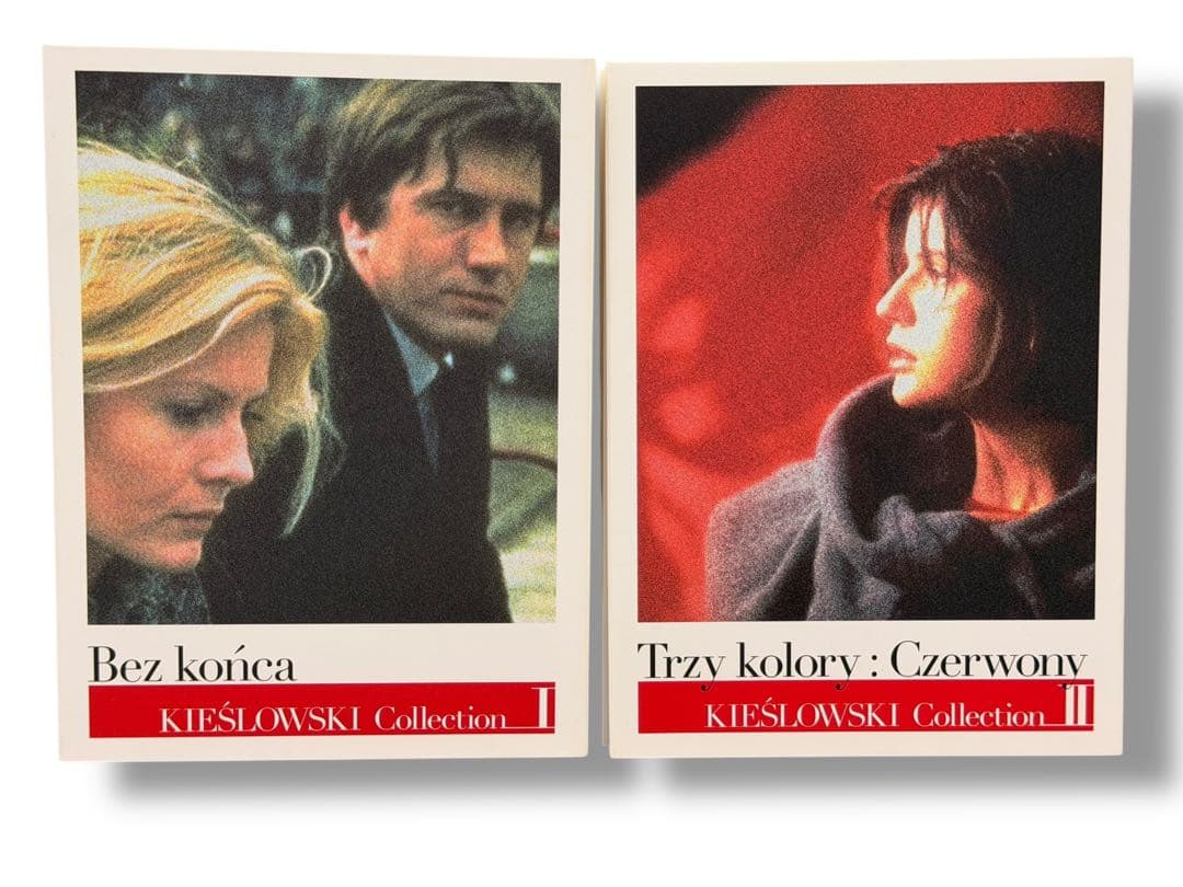 キェシロフスキ・コレクション　Ⅰ・Ⅱ DVD