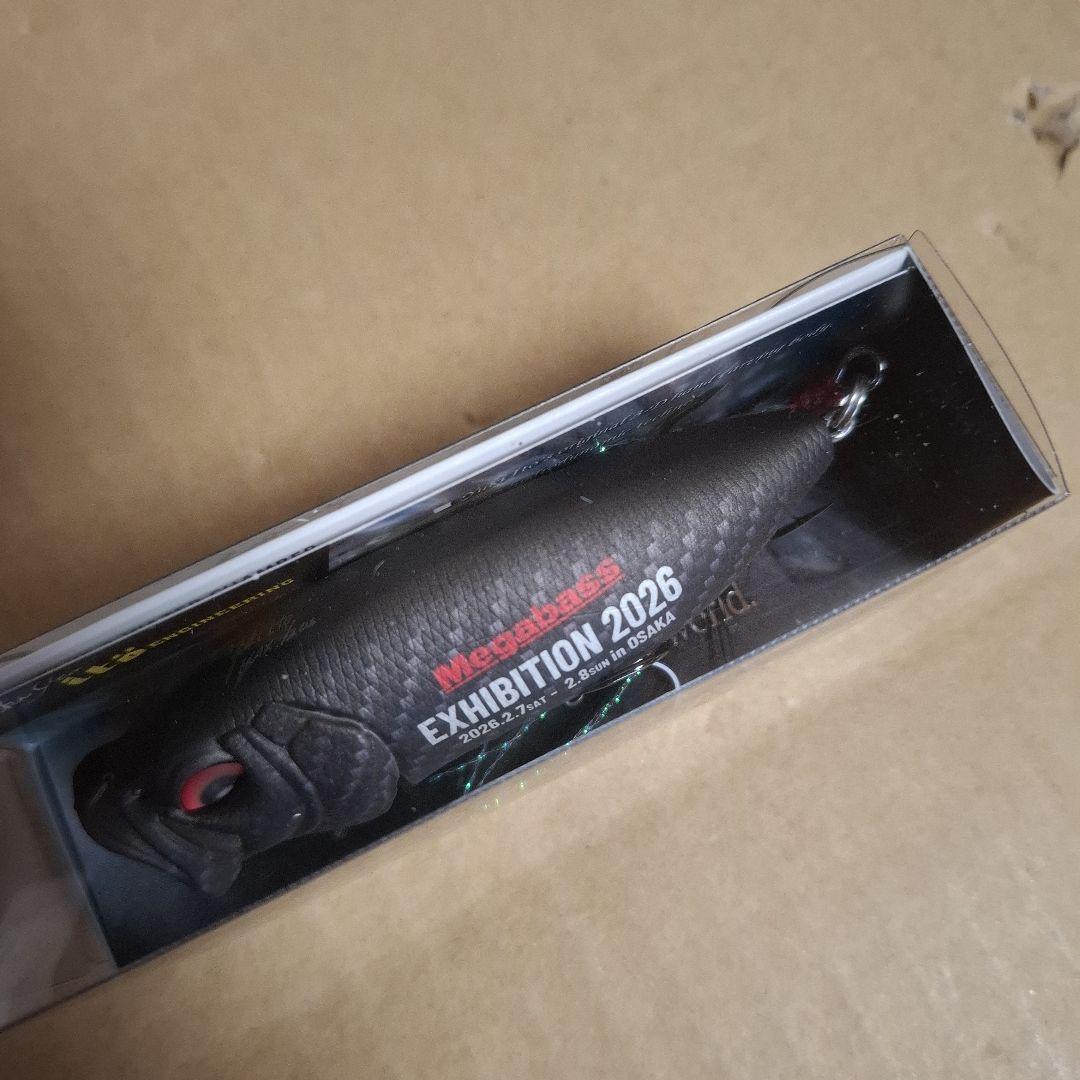 メガバスエキシビジョン 2026 大阪会場限定 POP MAX - メルカリ