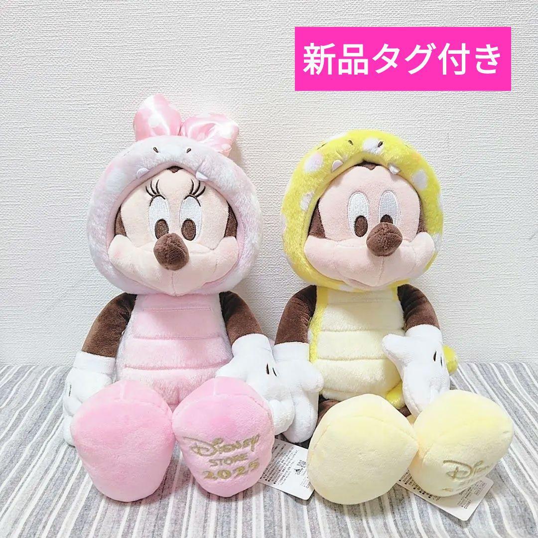 ディズニーストア＊ハッピーバッグ＊ミッキー ミニー 干支ぬいぐるみ