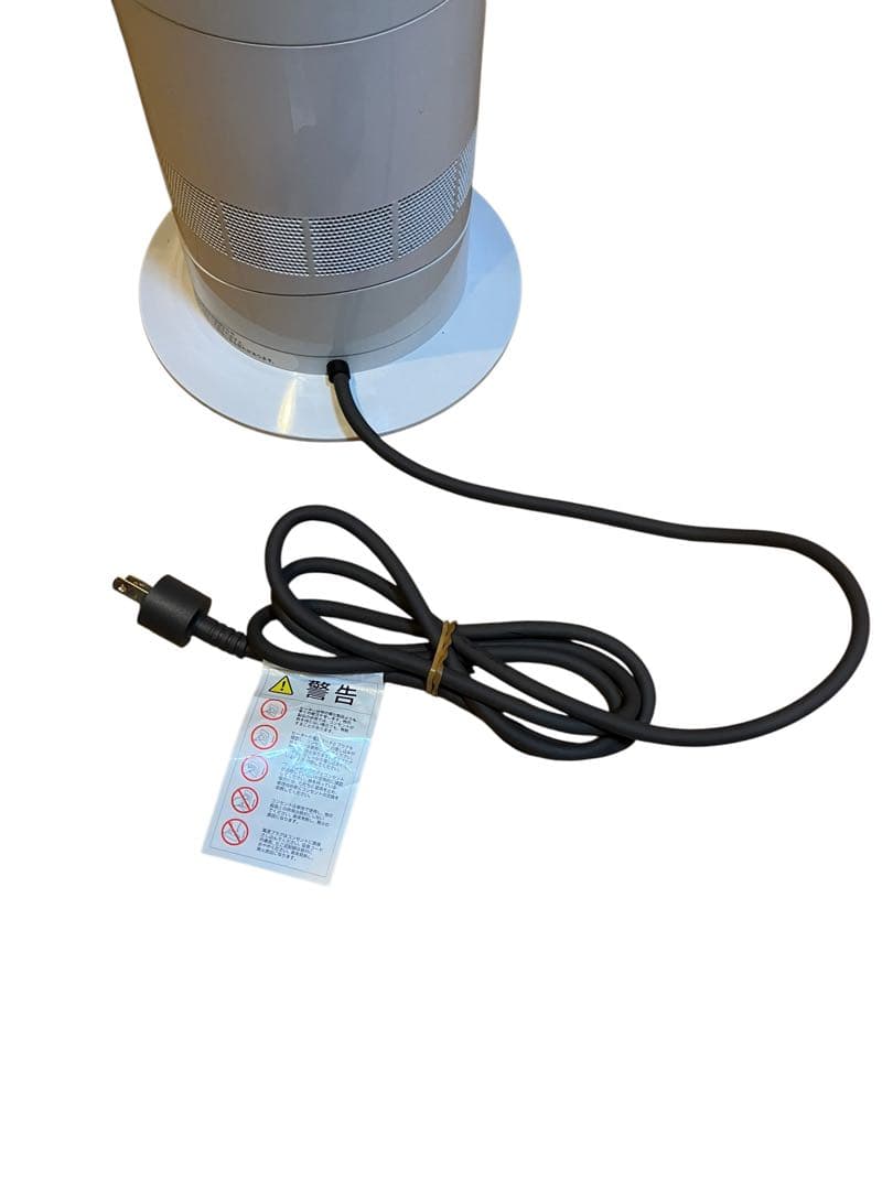 Dyson hot+cool タワー型扇風機 AM09 2021年製 - メルカリ