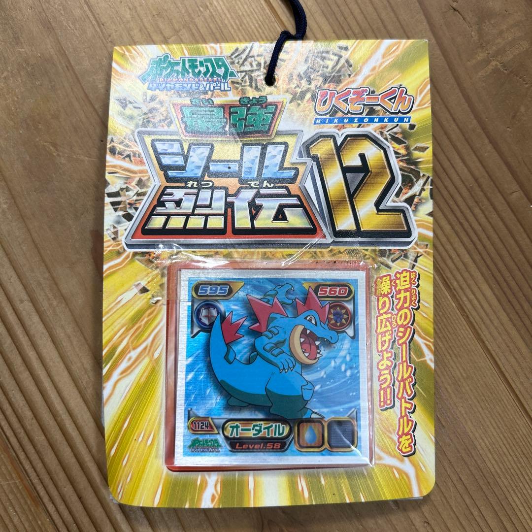 新品 ポケットモンスター ダイヤモンド＆パール 最強シール列伝12