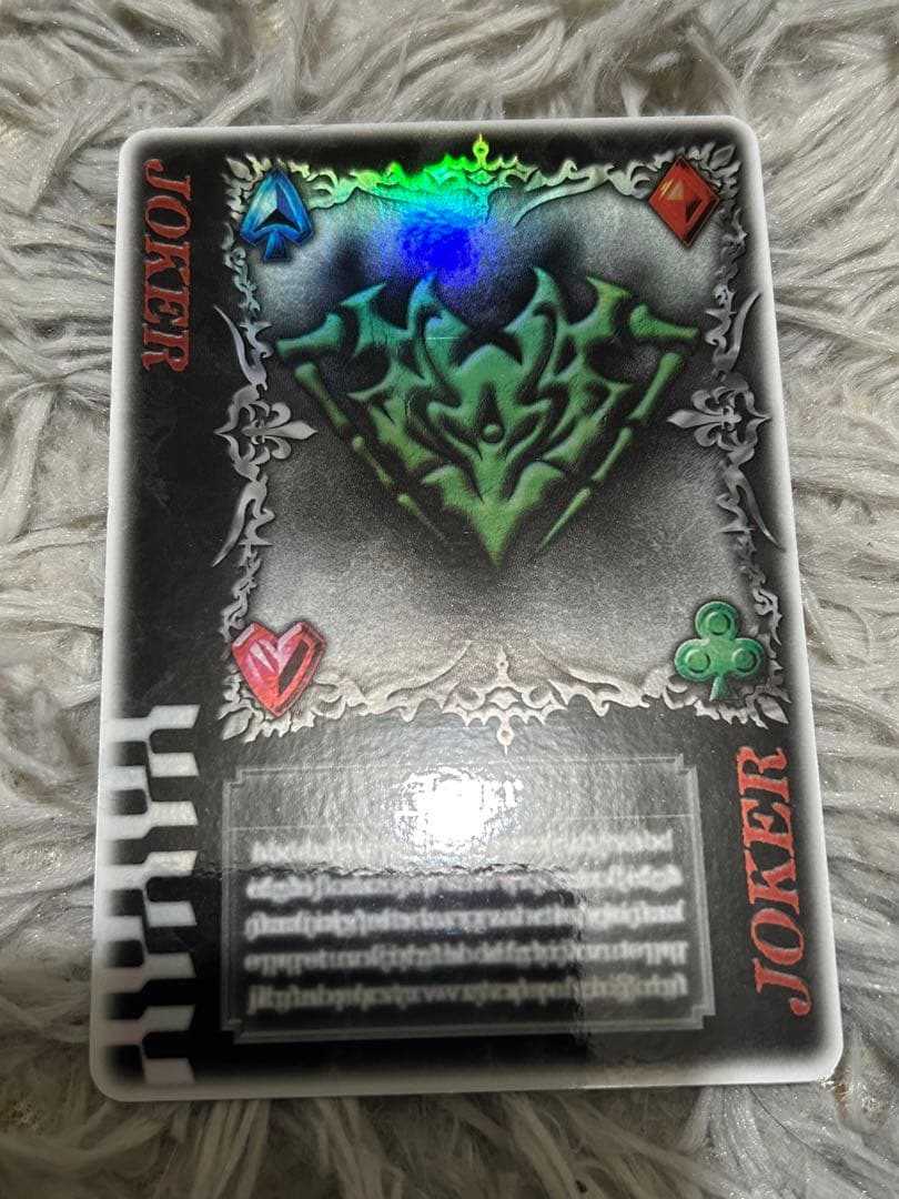 ラウズカードアーカイブス ジョーカー 仮面ライダーディケイド 仮面