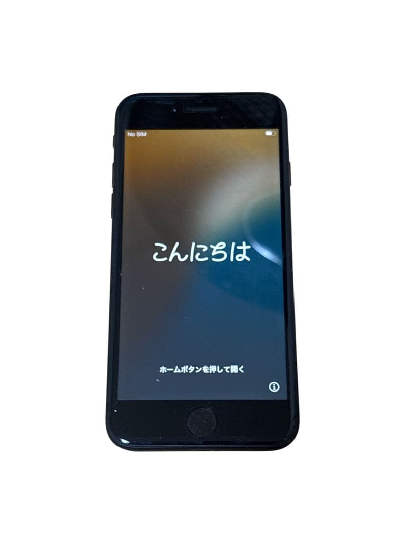 iPhone SE (第2世代) ブラック64GB バッテリー81%