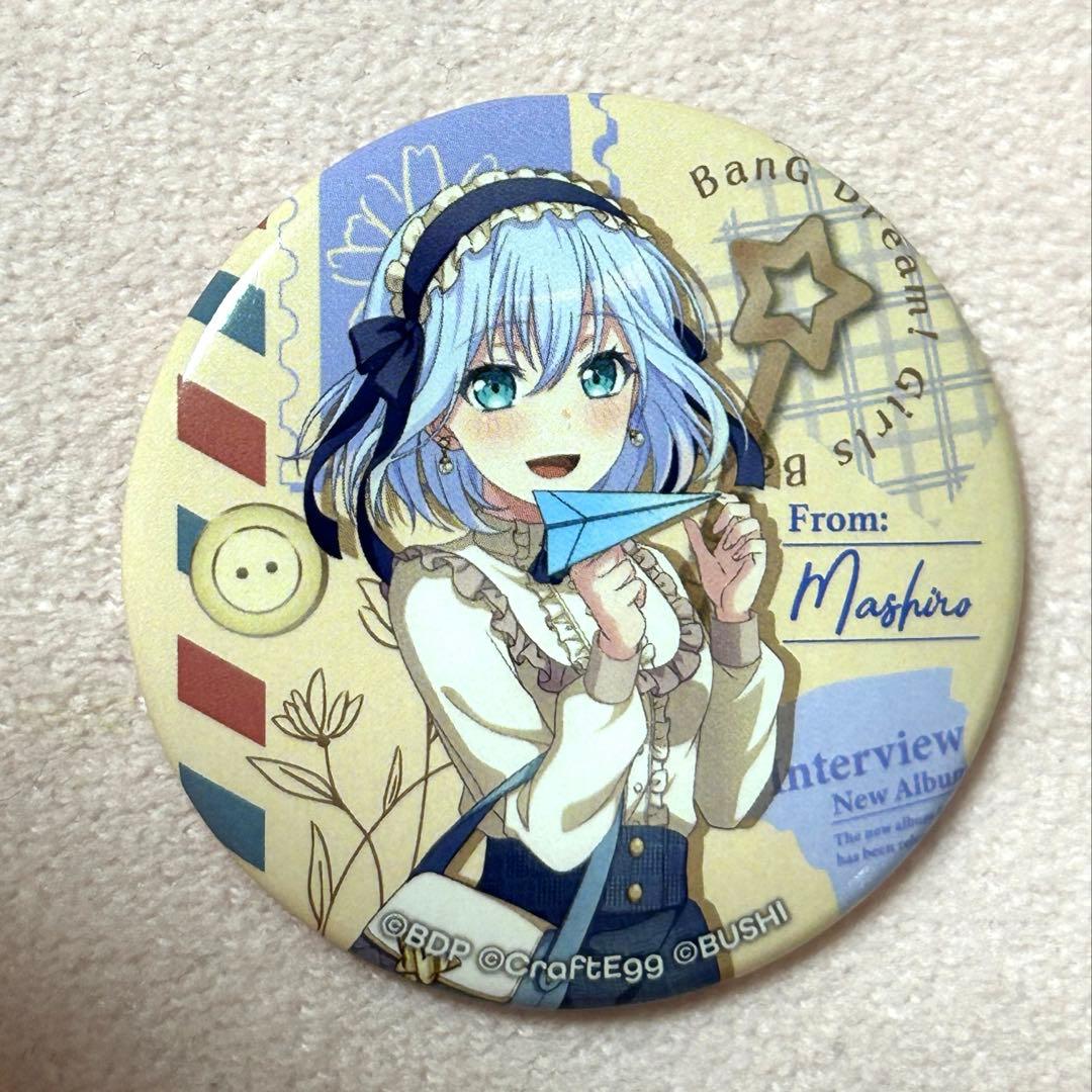 バンドリBanGDream 倉田ましろ 缶バッジ Morfonica - メルカリ