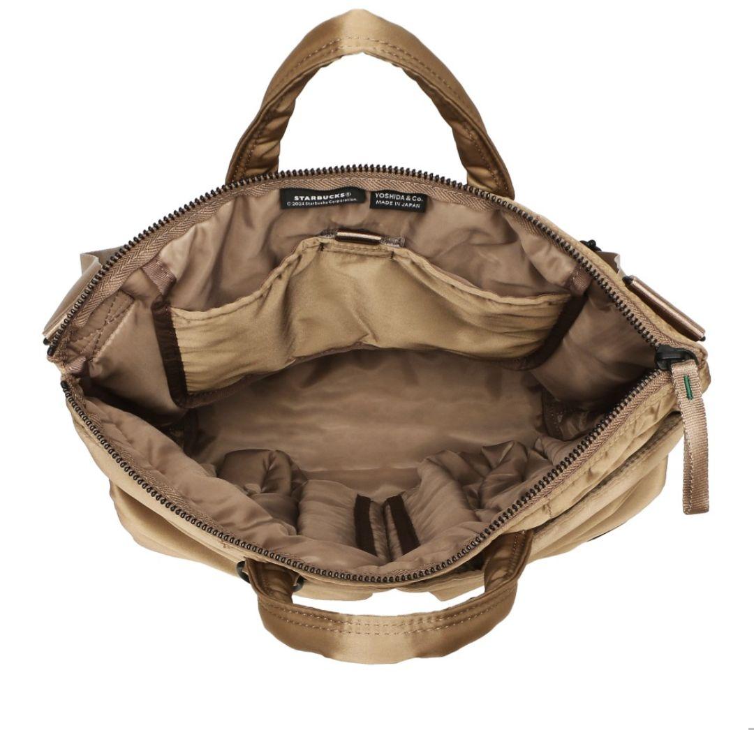 PORTER starbucks コーヒービーンシェイプヘルメットバッグ - メルカリ