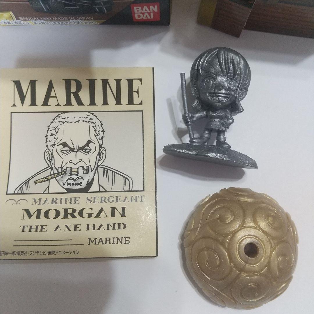 希少品】ワンピース 海賊の宝箱 2個セット - メルカリ