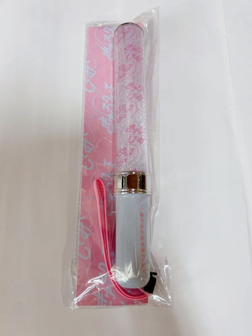 きゅるりんってしてみて ペンライト - メルカリ