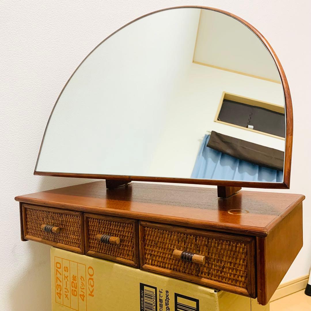 希少　ラタン　ドレッサー　家具　籐　鏡 引き出し 収納　古道具　置き型　レトロ 楽天市場】アジアン ラタン（ドレッサー・鏡台｜収納家具