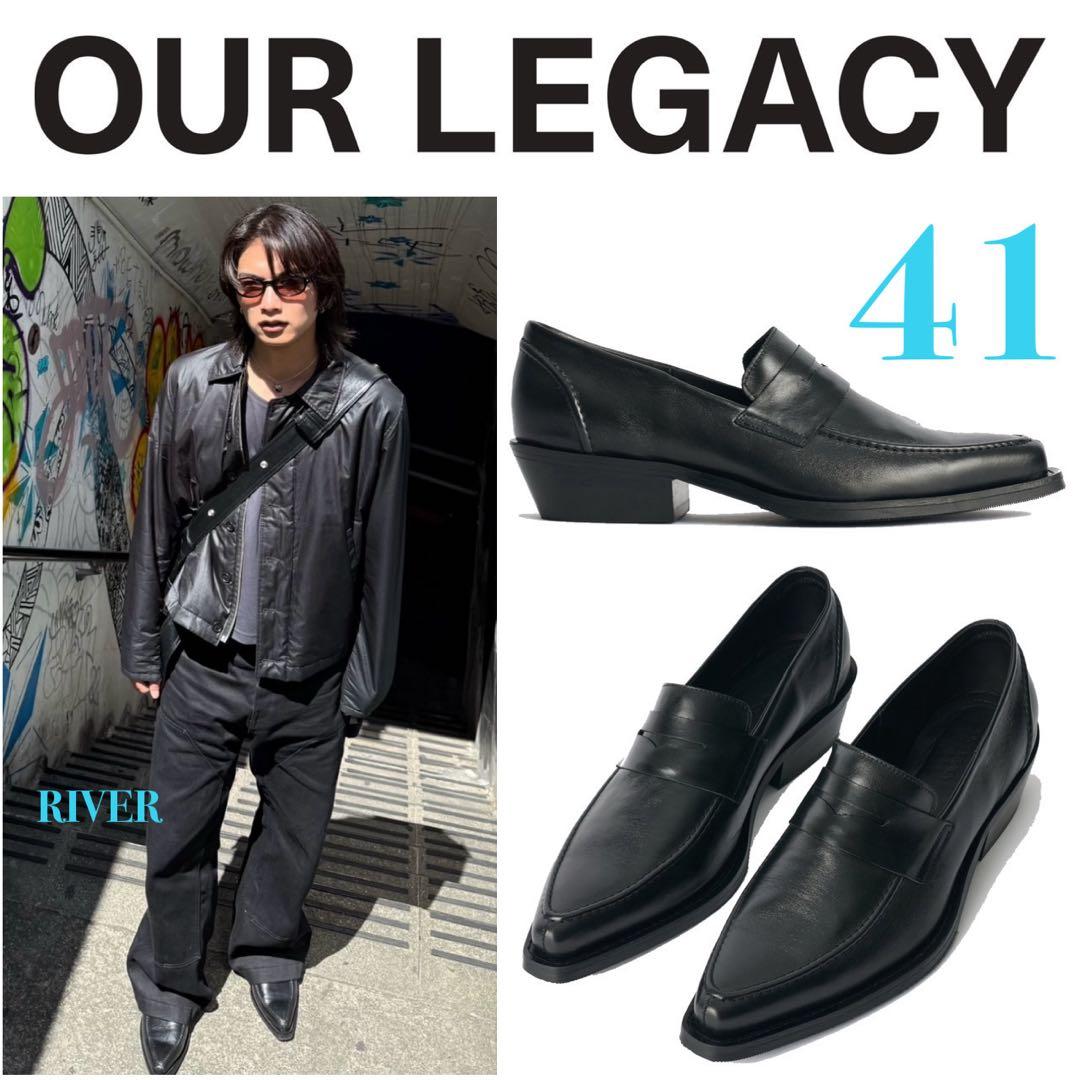 OUR LEGACY】CYPHER LOAFER 41 - メルカリ