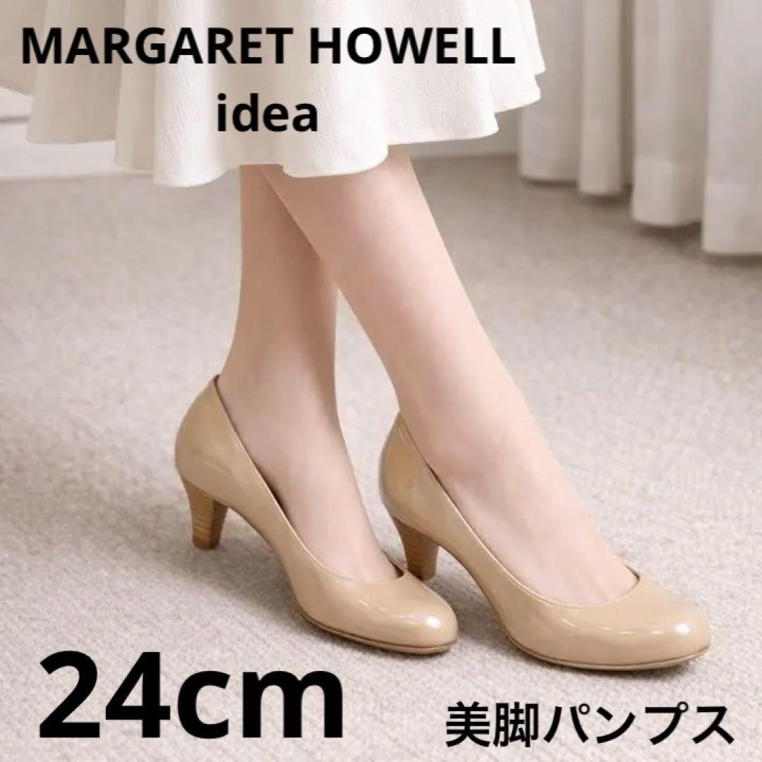 美品⭐︎MARGARET HOWELL idea エナメル ローヒール 24cm - メルカリ