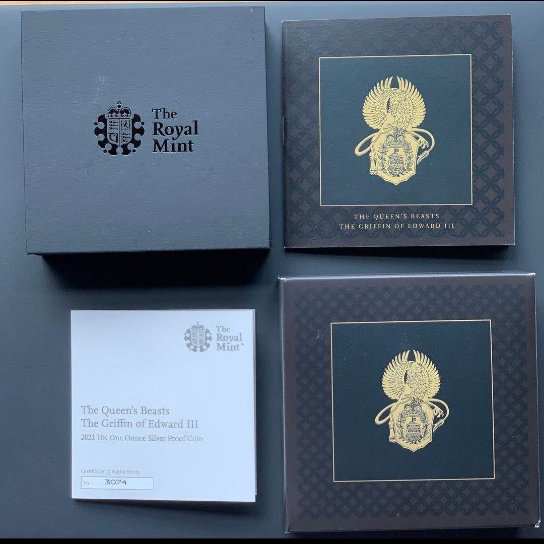 2021 グリフィン オブ エドワードIII 1オンス 純銀貨クイーンズビースト fit=scale-down,w=1200