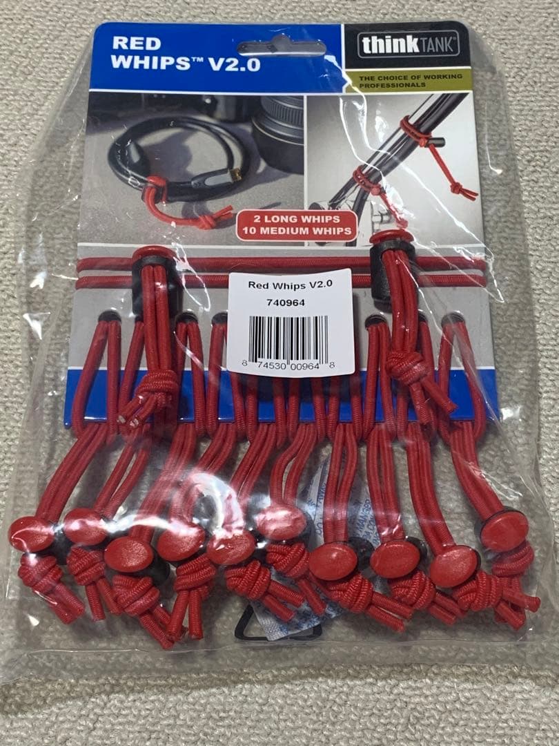 超便利シンクタンクラバー結束バンド12本入り ELPA 手で切れる結束バンド 200mm KBK-200020（WH） 20本入(ホワイト