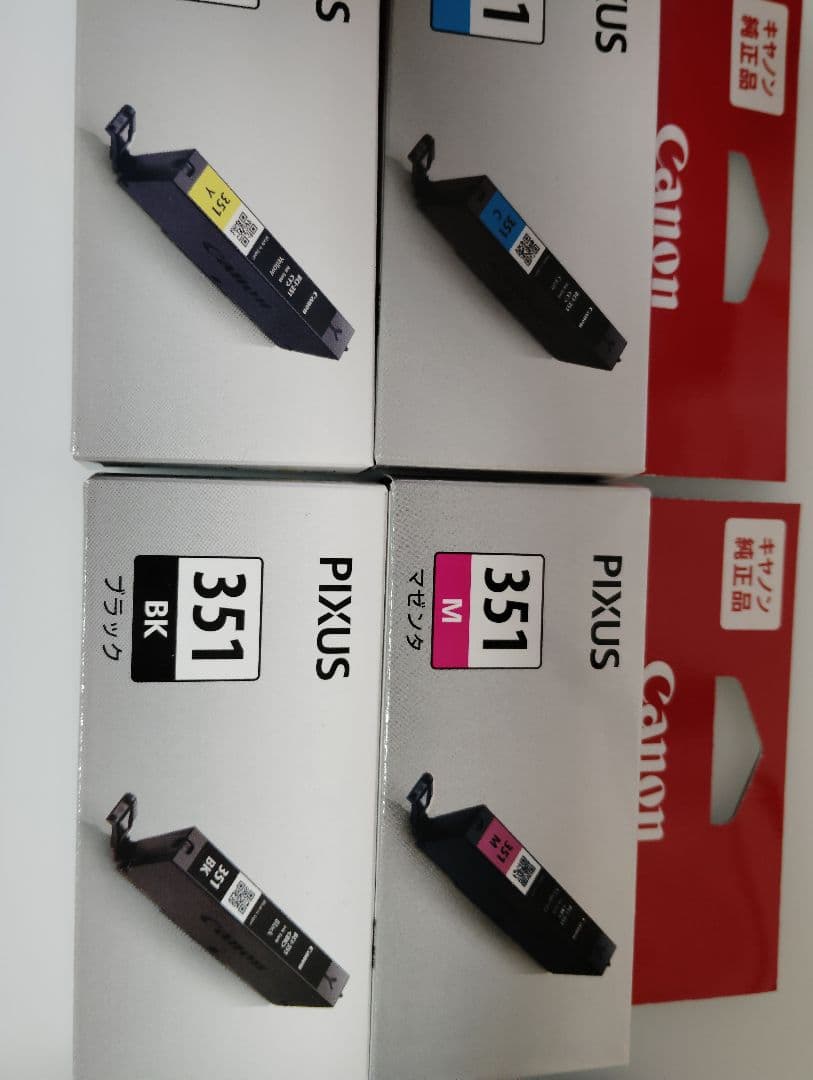Canon PIXUS 351 インクカートリッジ 4色セット - メルカリ