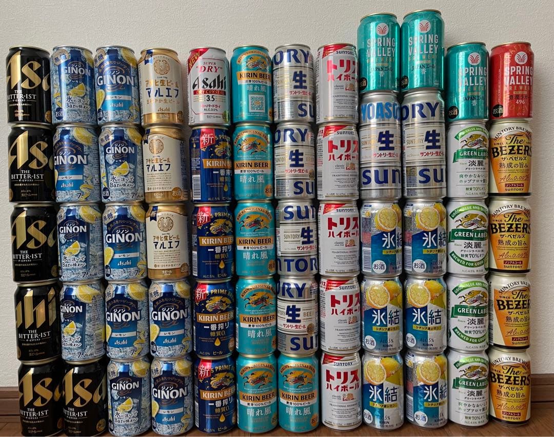 お酒　確信まとめ売り　70本 241226_ranking2.jpg