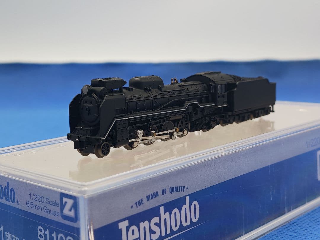 天賞堂 81108 D51形 蒸気機関車 鷹取式集煙装置付 白線入り D51形 鷹取式集煙装置付き 白線入り【天賞堂】 鉄道模型Zゲージ