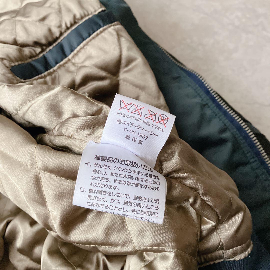 希少 90s Harley-Davidson 90周年記念スタジャン ビンテージ - メルカリ