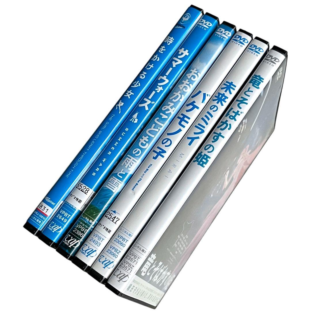 新品ケース】 DVD 「細田守監督作 アニメ 全6巻 セット」 細田守