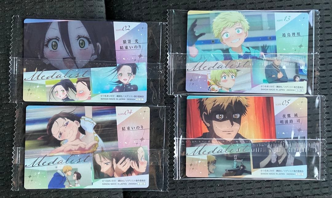 メダリスト ウエハース 描き下ろし 結束いのりur 岡崎いるか