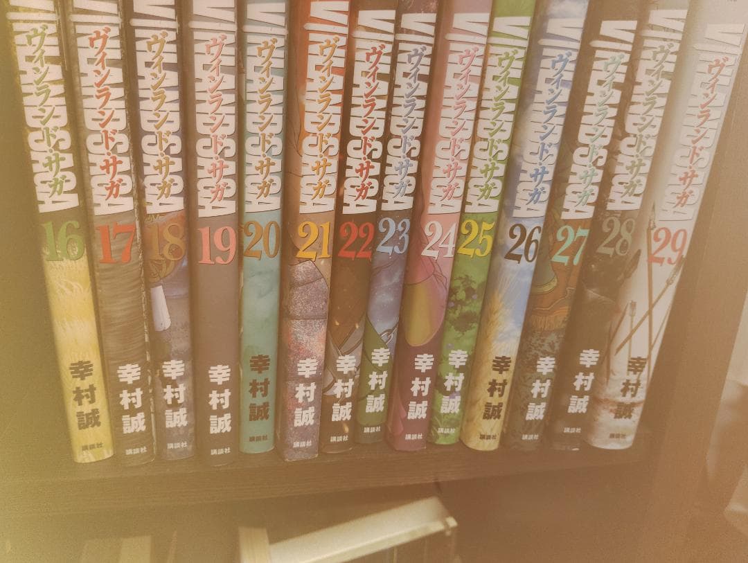 ヴィンランド・サガ 全29巻セット 全29巻のヴィンランド・サガセット