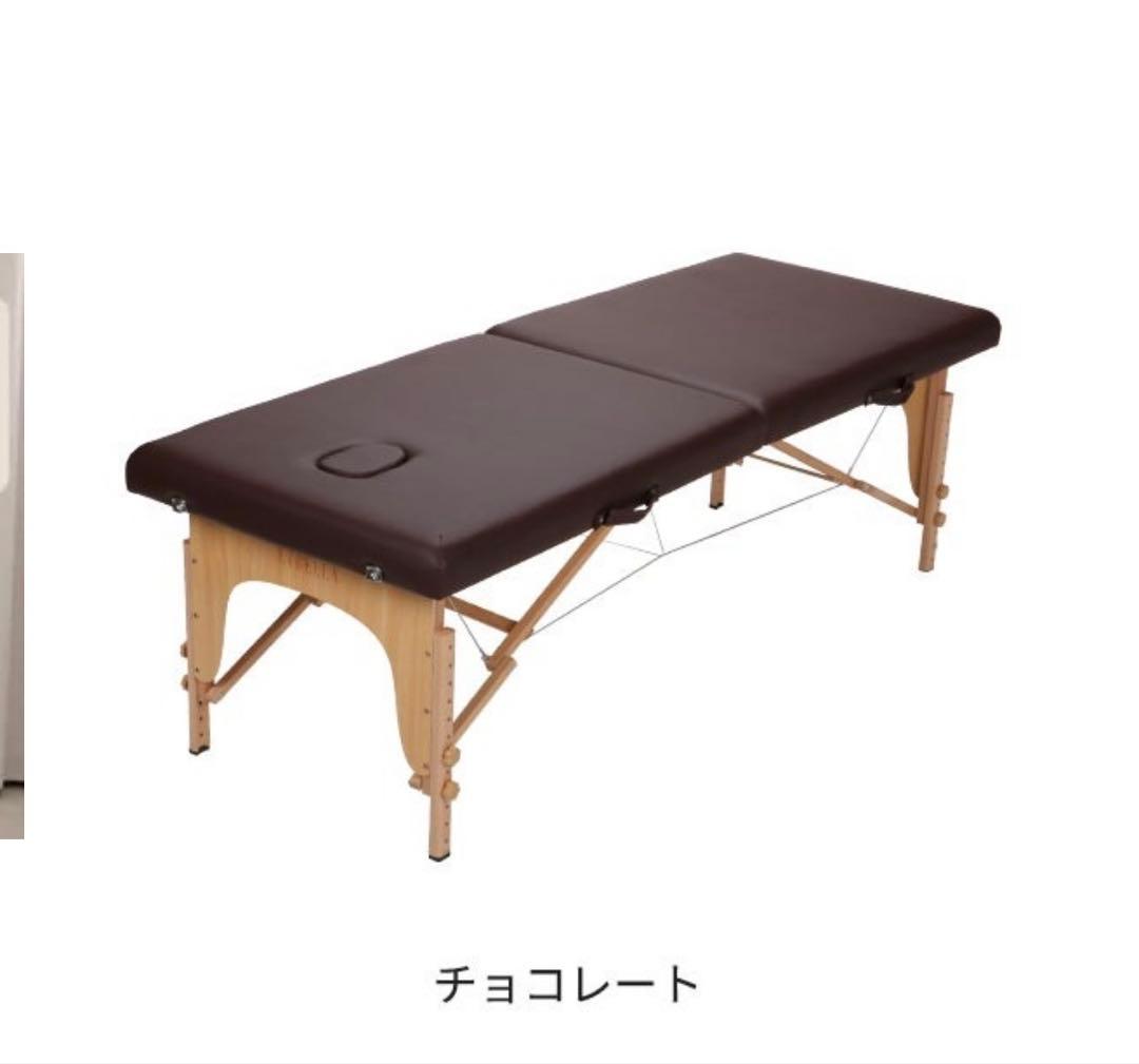 セブンビューティー　マッサージベッド　折り畳みベッド 軽量 折りたたみ マッサージベッド (木製)(有孔) ダークブルー 長さ185