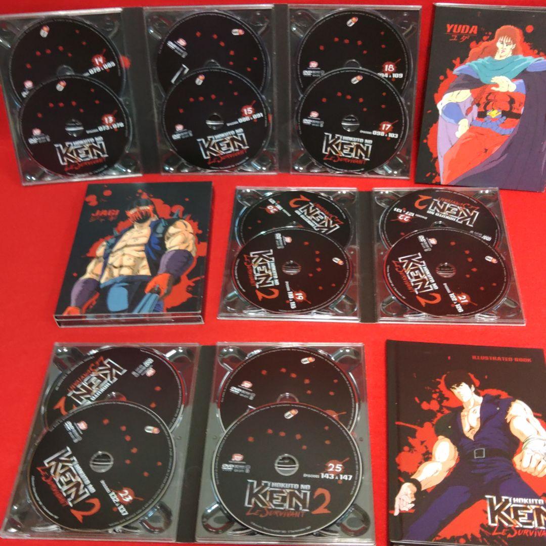 北斗の拳 DVDレジェンドコレクターズエディション輸入盤