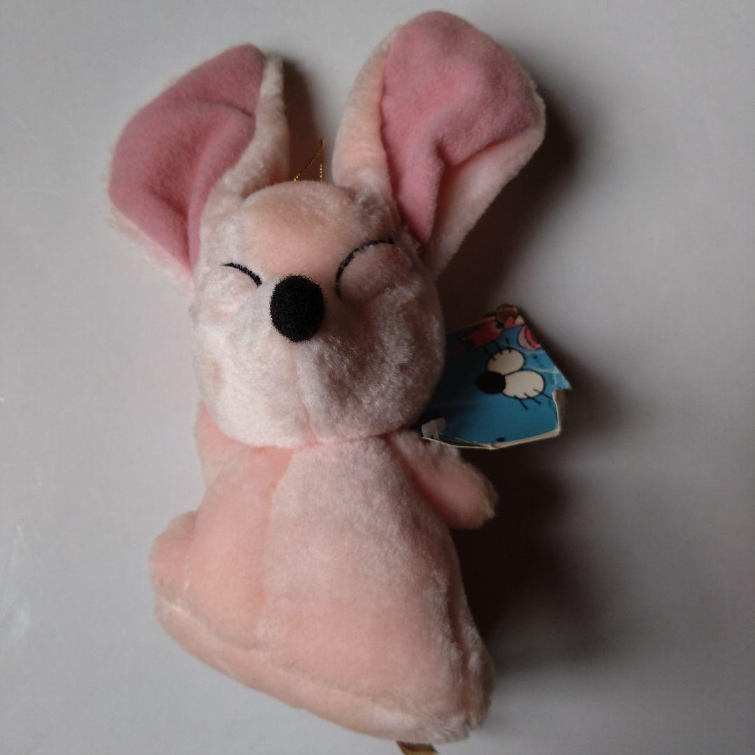 ぼのぼの ぼくがとるとるになったんだよ。 4種 1993年