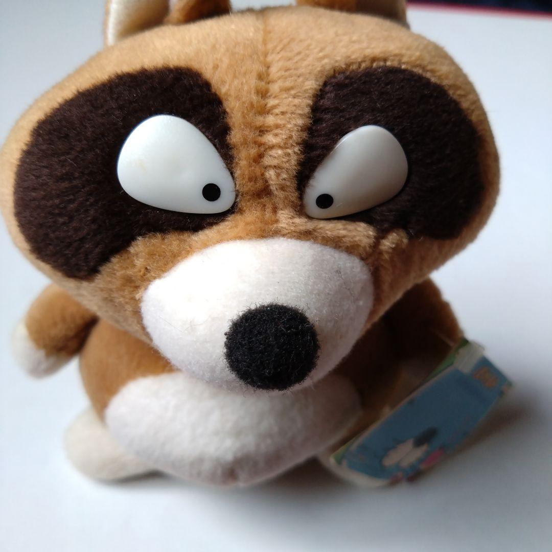 ぼのぼの ぼくがとるとるになったんだよ。 4種 1993年