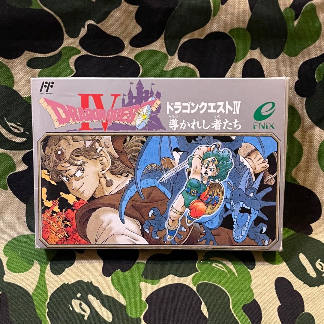 ファミコンソフト ドラゴンクエストIV ドラクエ4 FC 箱説付き 動作OK