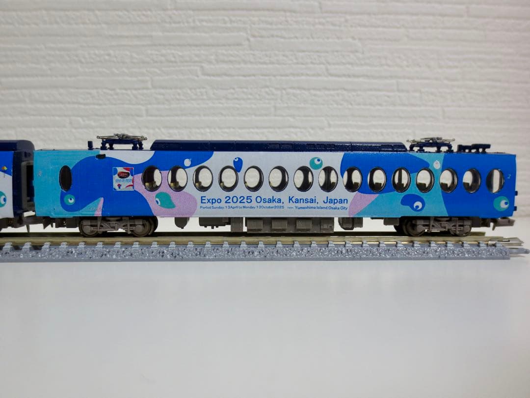 マイクロエース 南海50000系 ラピート EXPO 大阪・関西万博 Umi - メルカリ