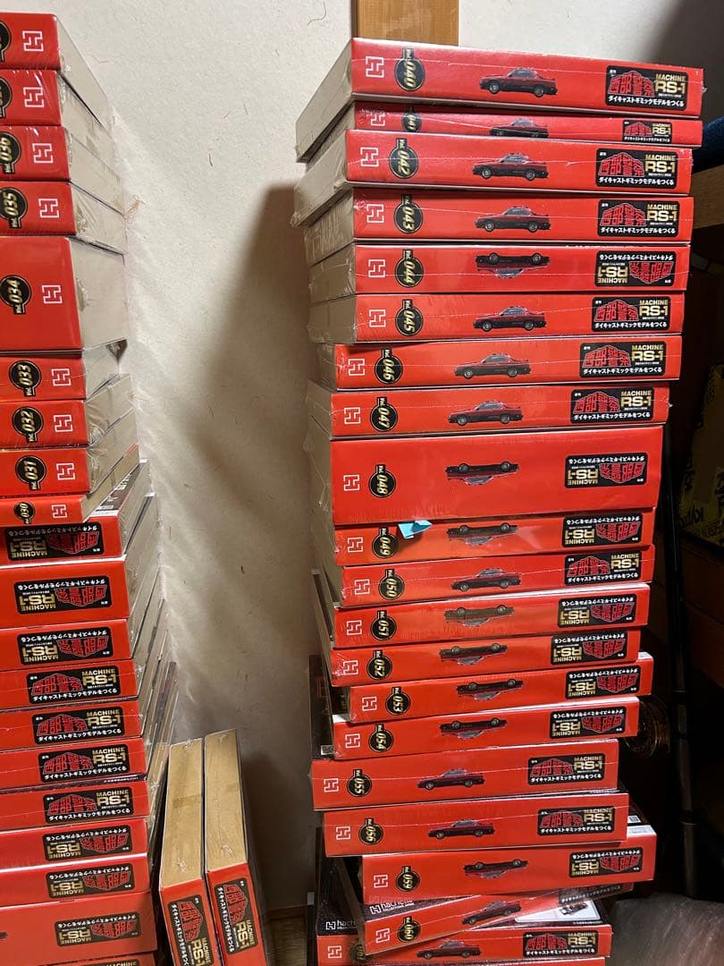 西部警察RマシンS−1 アシェット1~100号 全巻 - メルカリ