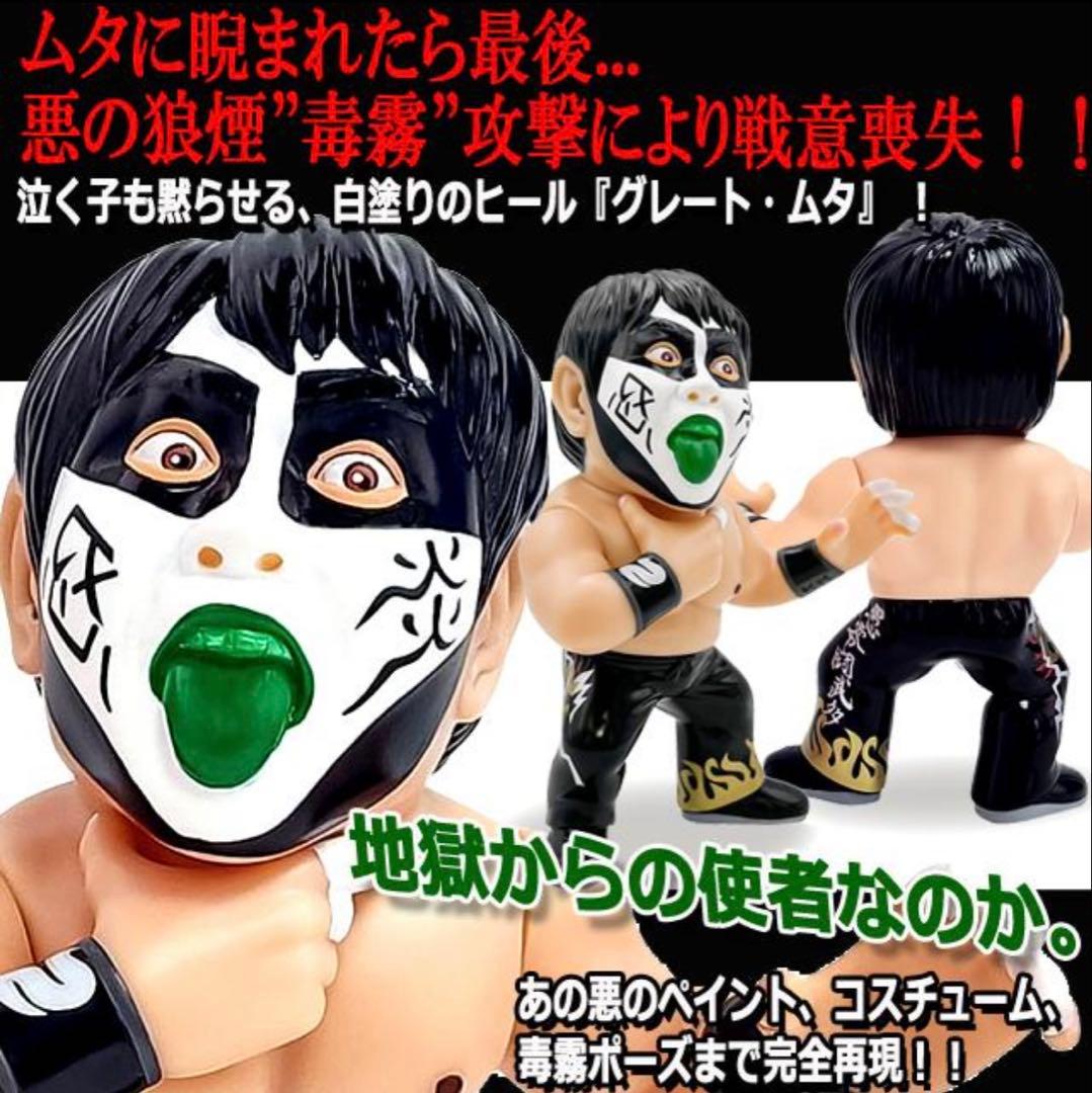 GOT7 7for7 セカンドプレスマークセットユニットジニョン