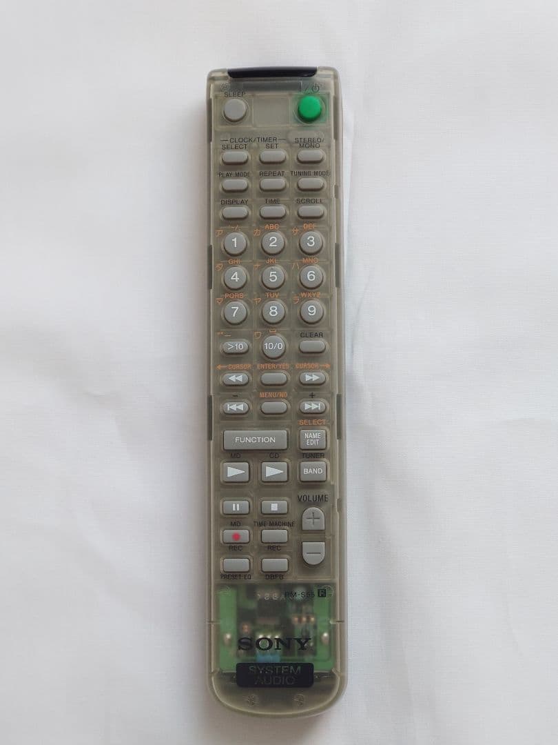 ジャンク品】SONY ミニコンポ本体 HCD−PX333 ＋リモコン他 - メルカリ