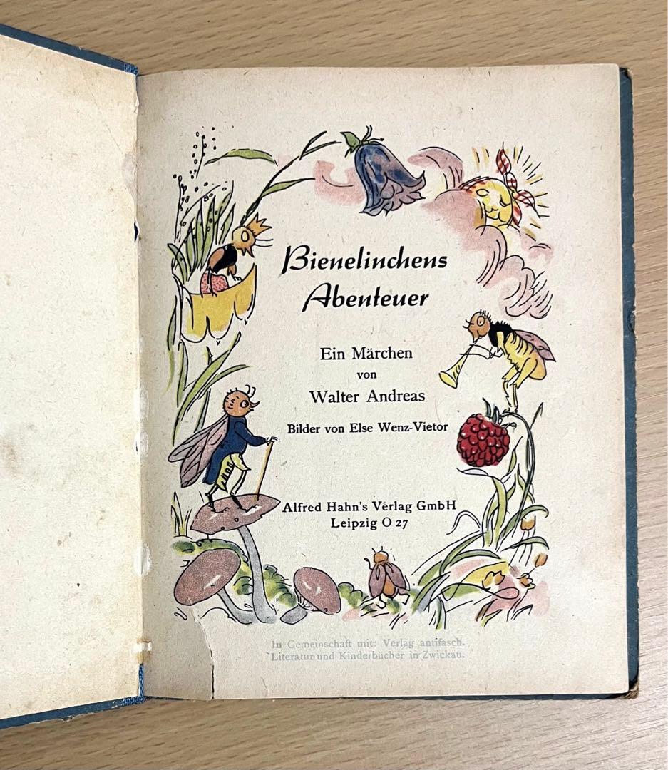 No.214希少 ドイツ 古書 絵本 児童書 昆虫の妖精 自然 アンティーク