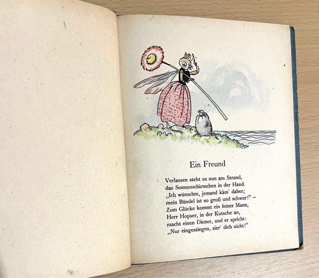 No.214希少 ドイツ 古書 絵本 児童書 昆虫の妖精 自然 アンティーク