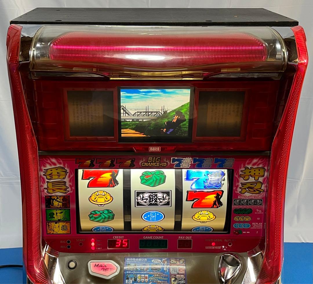 パチスロ 4号機 初代 押忍！番長 スウィートパネル スロット 実機 押忍