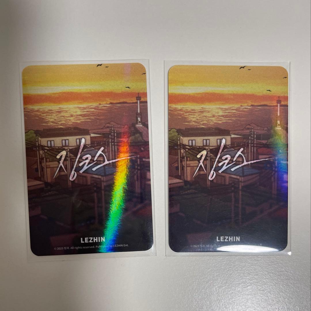 朝になりました 韓国BL ジンクス JINXトレカ vol.2 - メルカリ