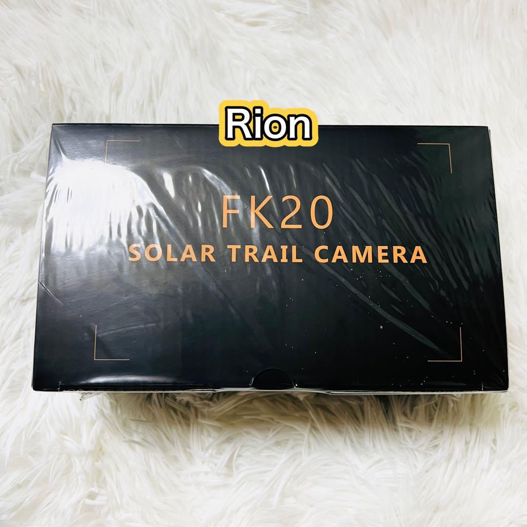 2025最新型 トレイルカメラ ソーラー スマホ対応 防犯カメラ 監視