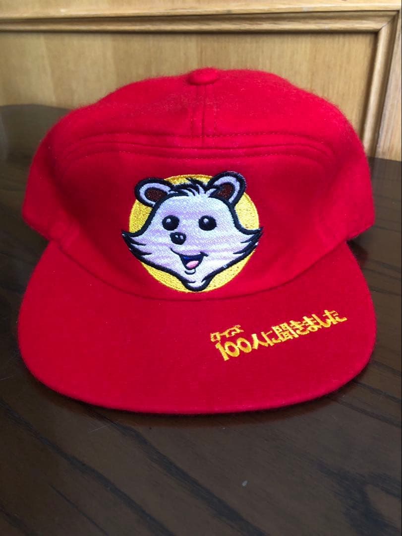 激レア当時物・デッドストック】クイズ100人に聞きました。キャップ