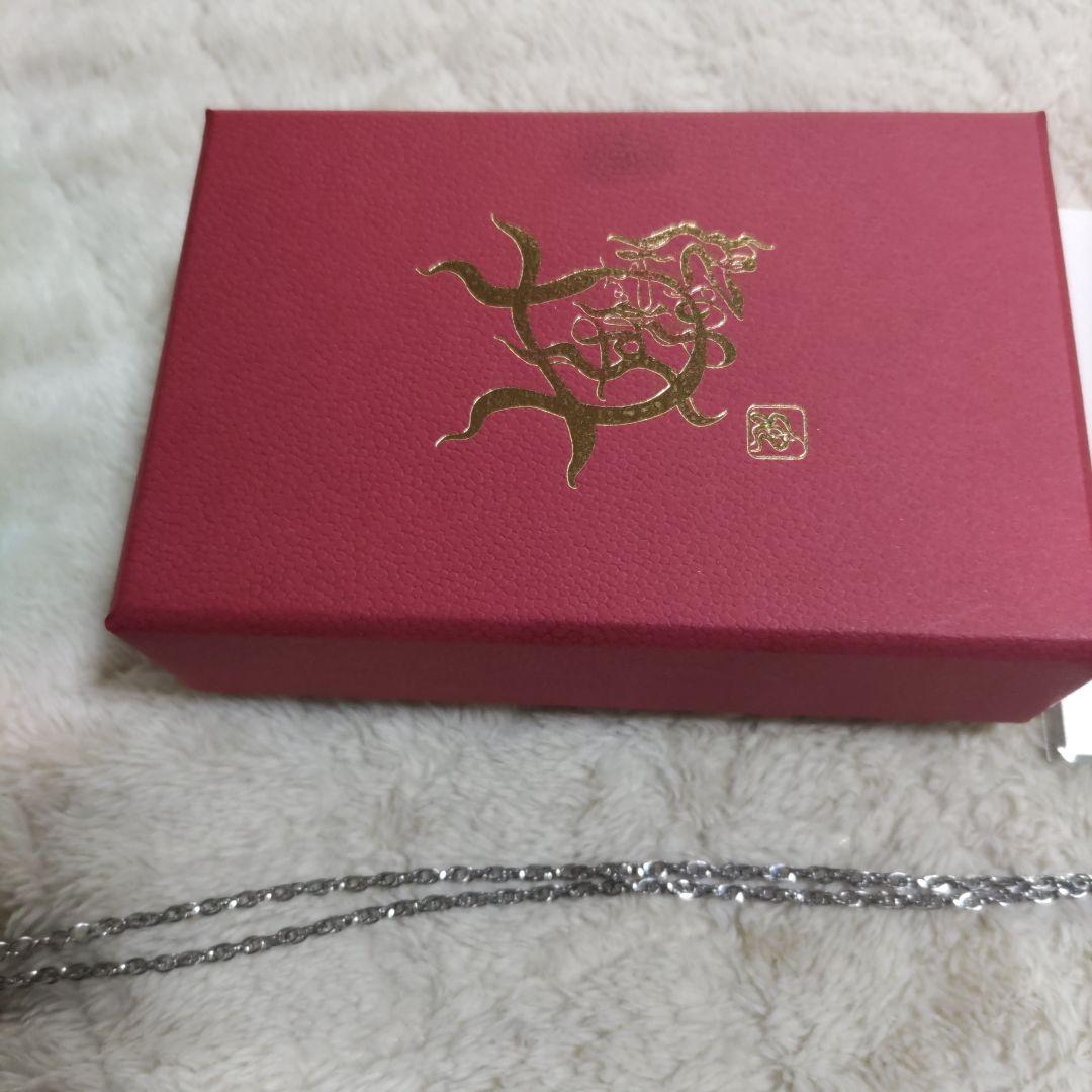 風ワダツミ 風音ペンダント 護りのオイル - メルカリ