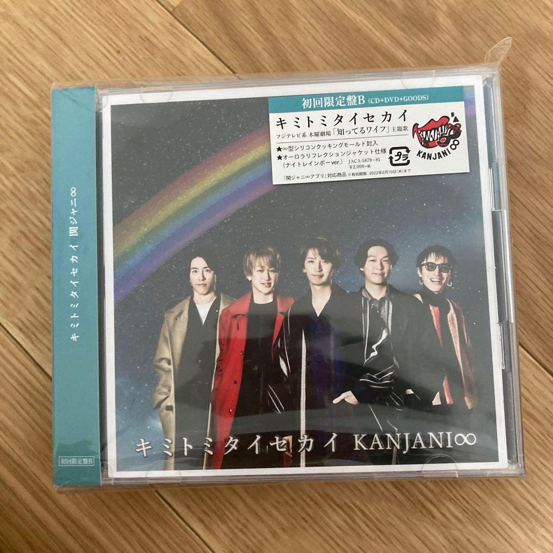 鬼レア・全世界1000セット限定】THE SWEET/ ピクチャーCD 4枚組