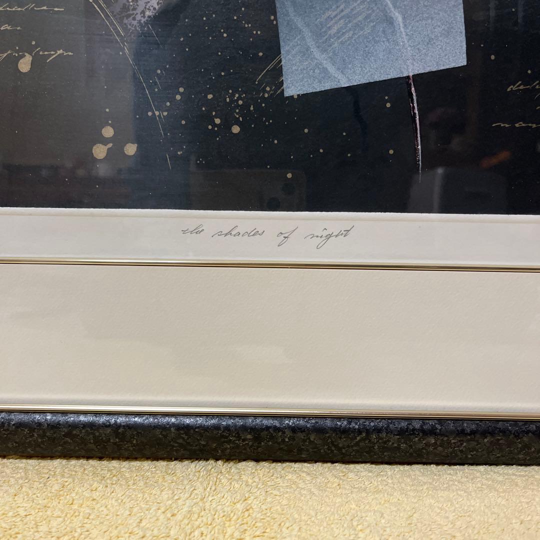 リトグラフ「The shades of Night」 人気作品 新春特別値引価格