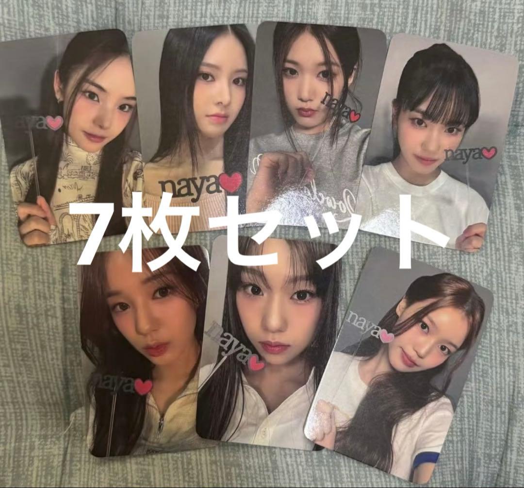 izna イズナ N/a fanclub 予約限定 ユニット トレカ 7枚セット - メルカリ