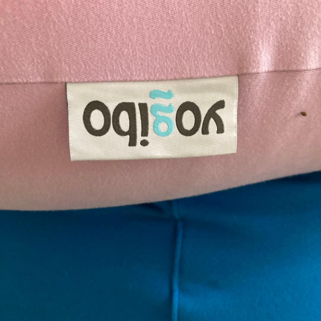 再再値下 ヨギボー ポット&サポートプレミアム 引き取り限定 - メルカリ