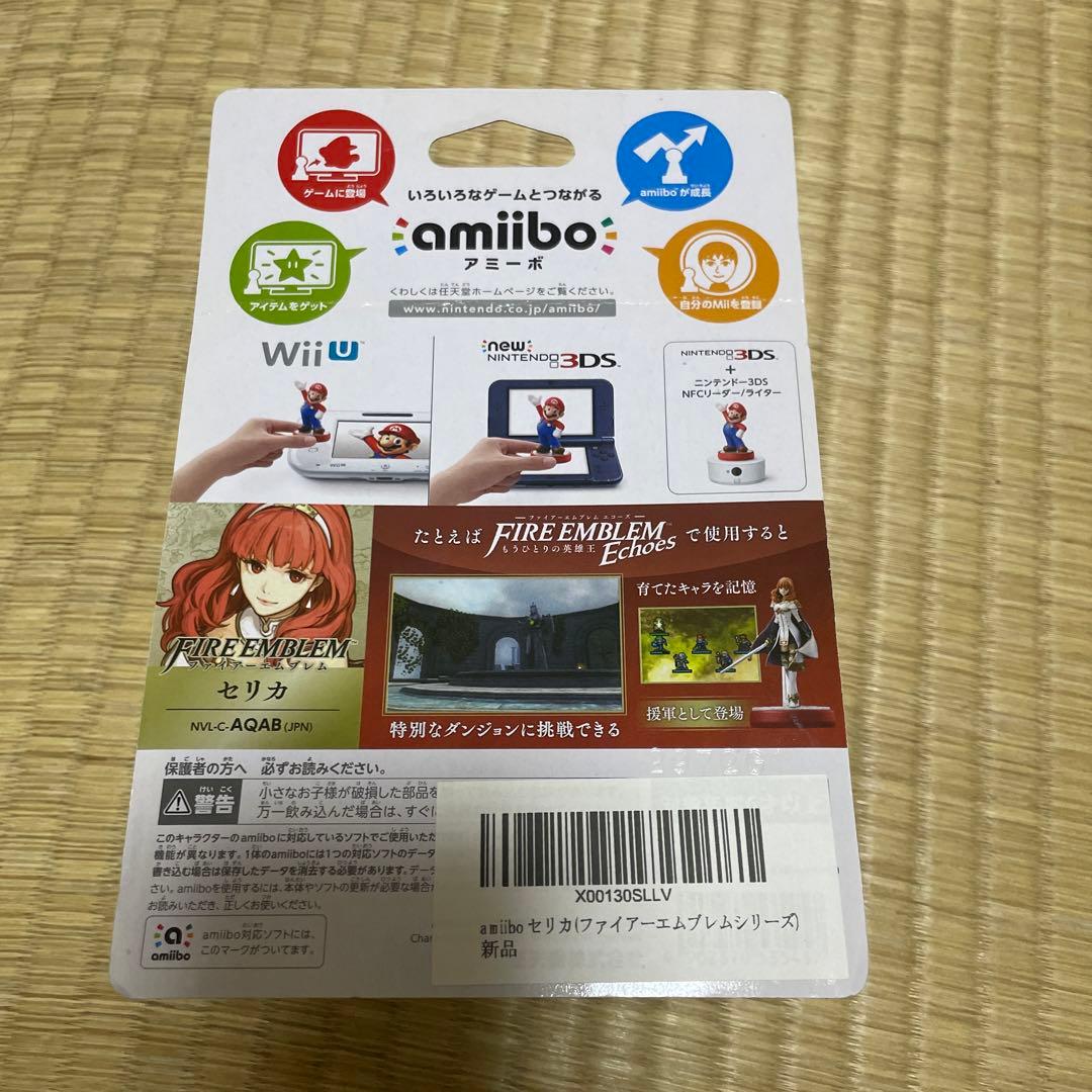セリカ amiibo アミーボ ファイアーエンブレム フィギュア 新品未開封