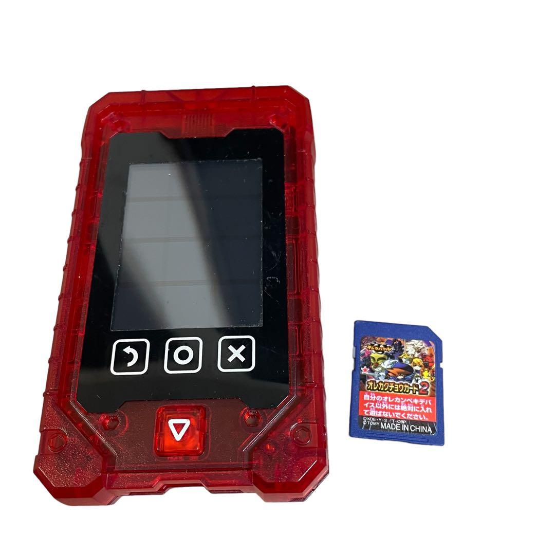 拡張カード/電池付き】オレカバトル オレカンペキデバイス オレカク