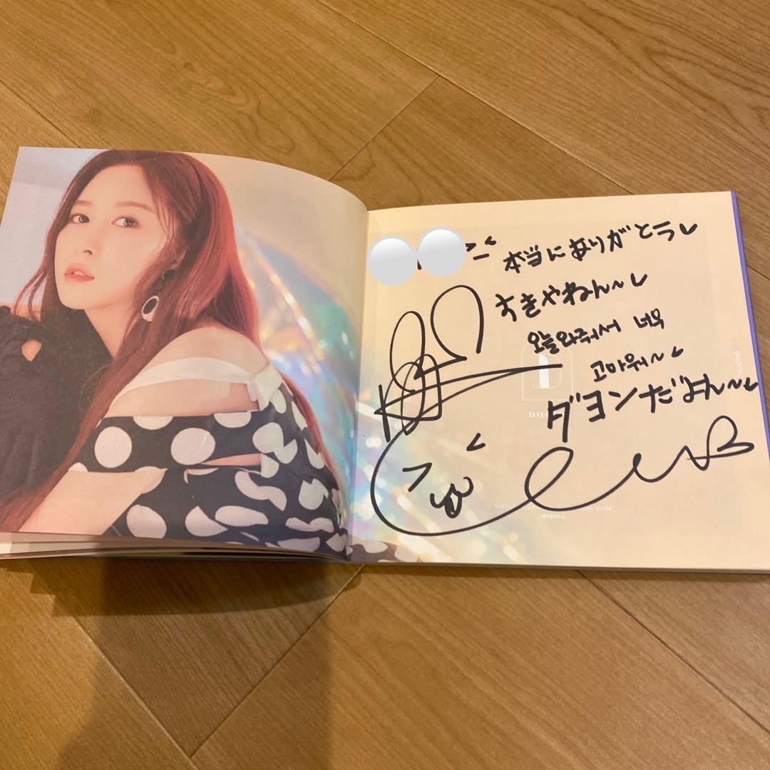 WJSN 宇宙少女 ダヨン直筆サイン サイン - メルカリ