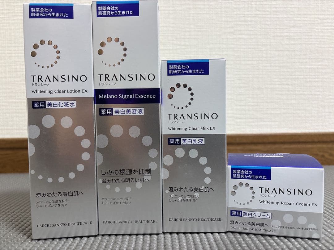 トランシーノ　4点お得セット トランシーノEX｜第一三共ヘルスケア